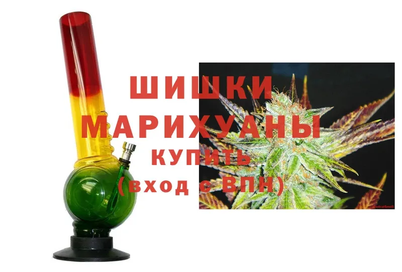 Канабис Ganja  цена наркотик  Нягань 